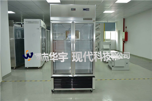 我司为哈尔滨精锐科技有限公司提供500L恒温恒湿存储柜(图1)